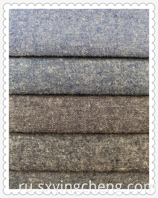 Autumn and Winter Velvet Fabric